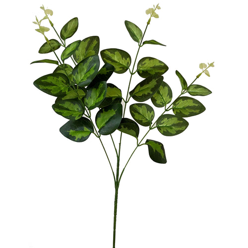 Artificial variegated leaf spray with green leaves and stems on a white background